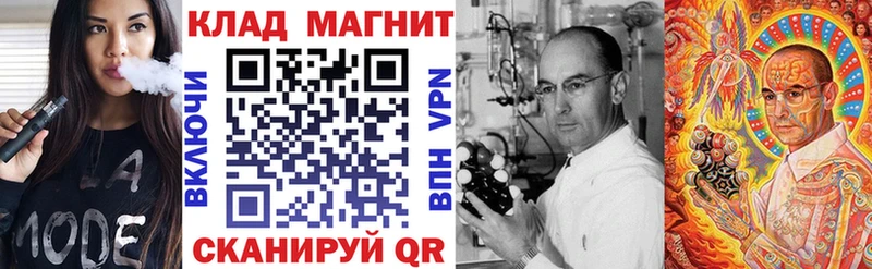 Виды наркоты Алагир АМФЕТАМИН МАРИХУАНА Меф мяу мяу Гашиш A-PVP