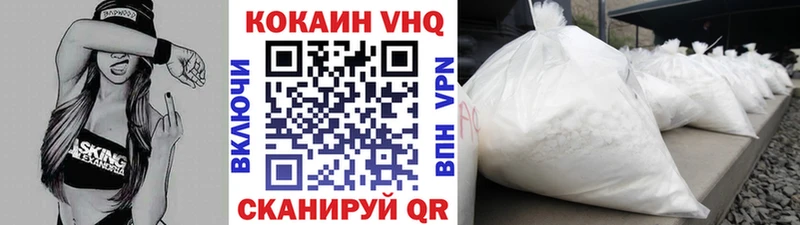 Галлюциногенные грибы Алагир
