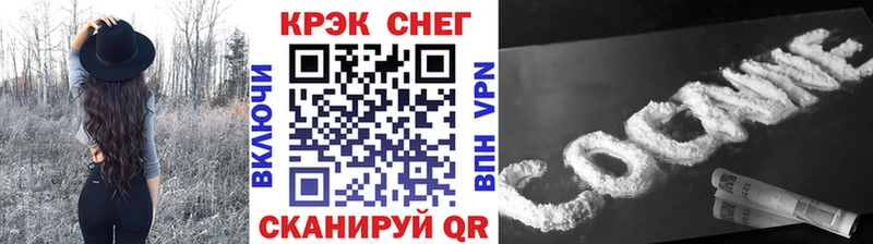 маркетплейс официальный сайт  как найти закладки  Алагир  COCAIN Columbia 