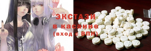 дурь Абдулино
