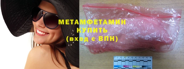дурь Абдулино