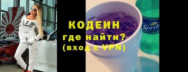 дурь Абдулино