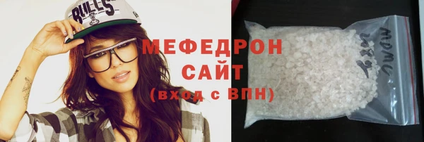 дурь Абдулино