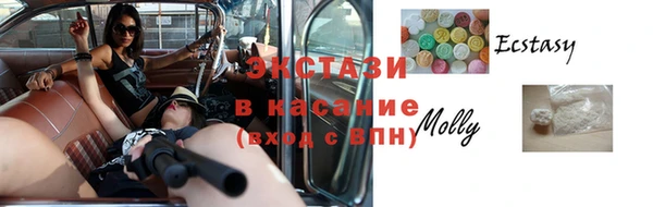 дурь Абдулино
