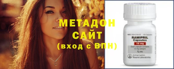 дурь Абдулино
