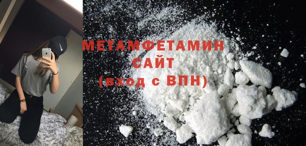 дурь Абдулино