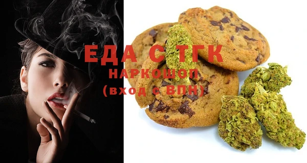дурь Абдулино