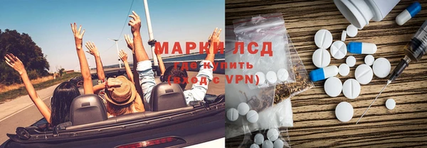 дурь Абдулино