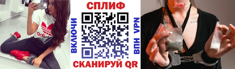 Марихуана семена Алагир